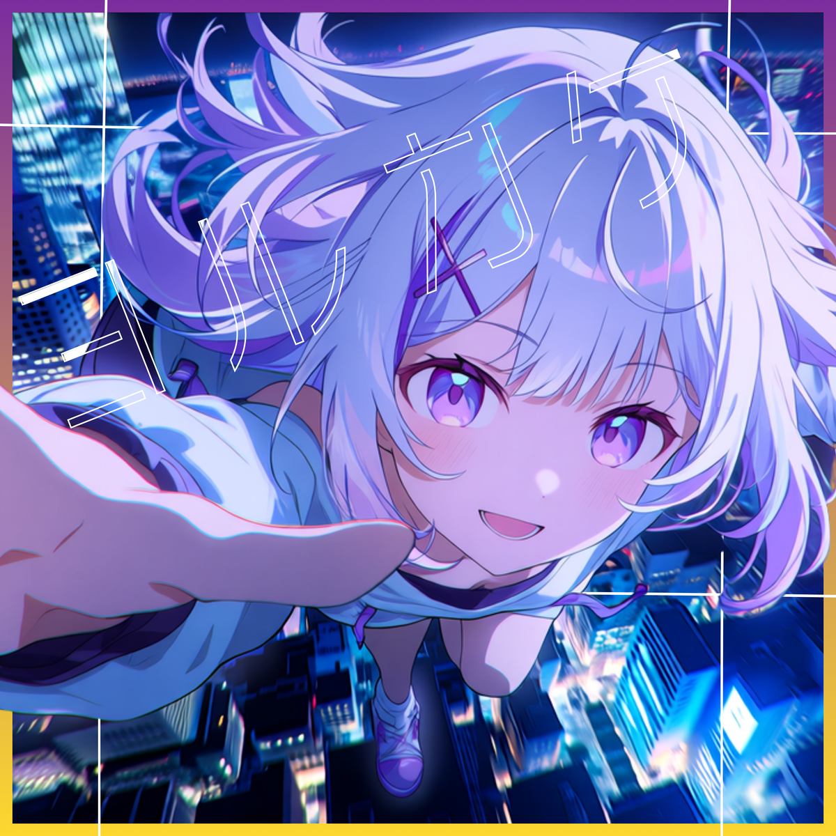 Moonlit Victory アルバムジャケット